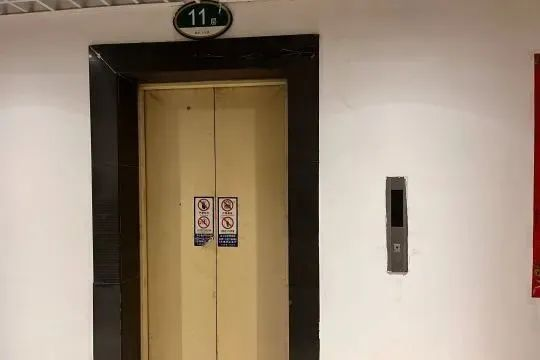 电梯隐患.png